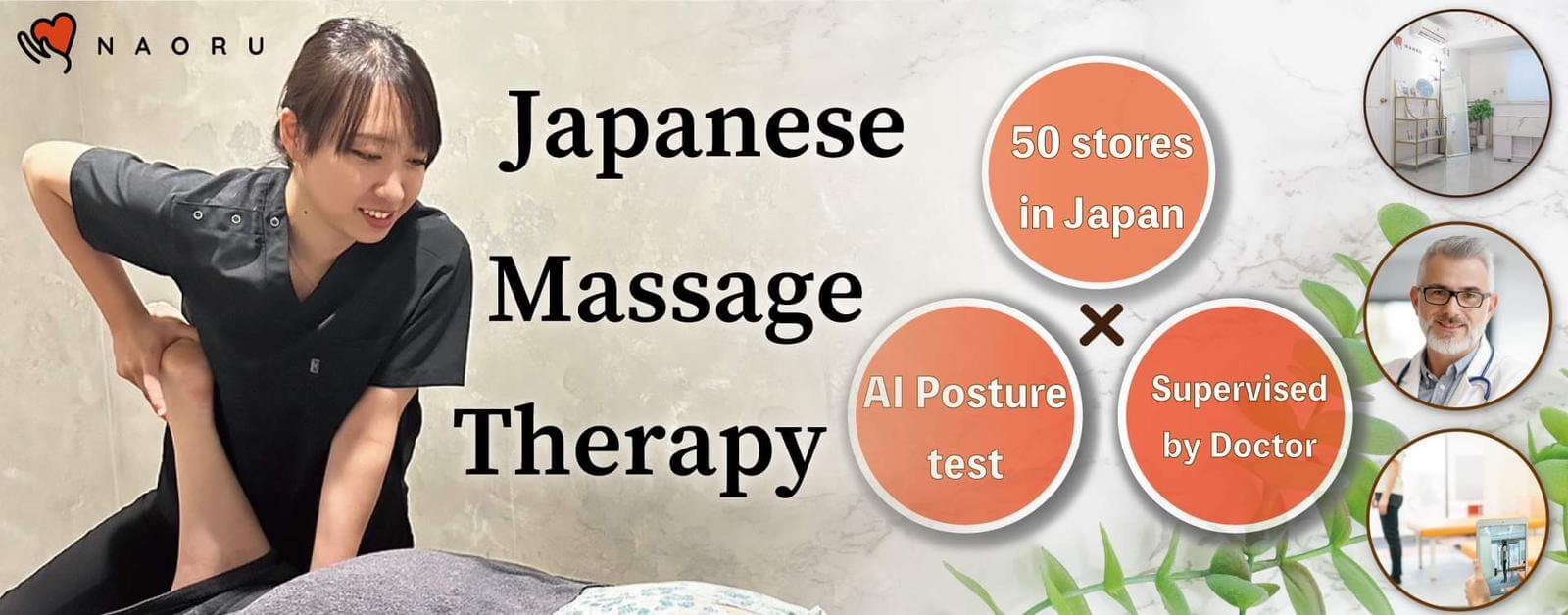 https://naorutech-spa-aus.g3.kuroco-img.app/v=1698730583/files/topics/3_ext_13_0.jpg