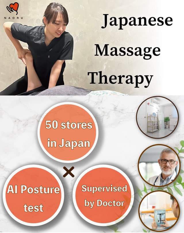 https://naorutech-spa-aus.g3.kuroco-img.app/v=1698889163/files/topics/3_ext_17_0.jpg