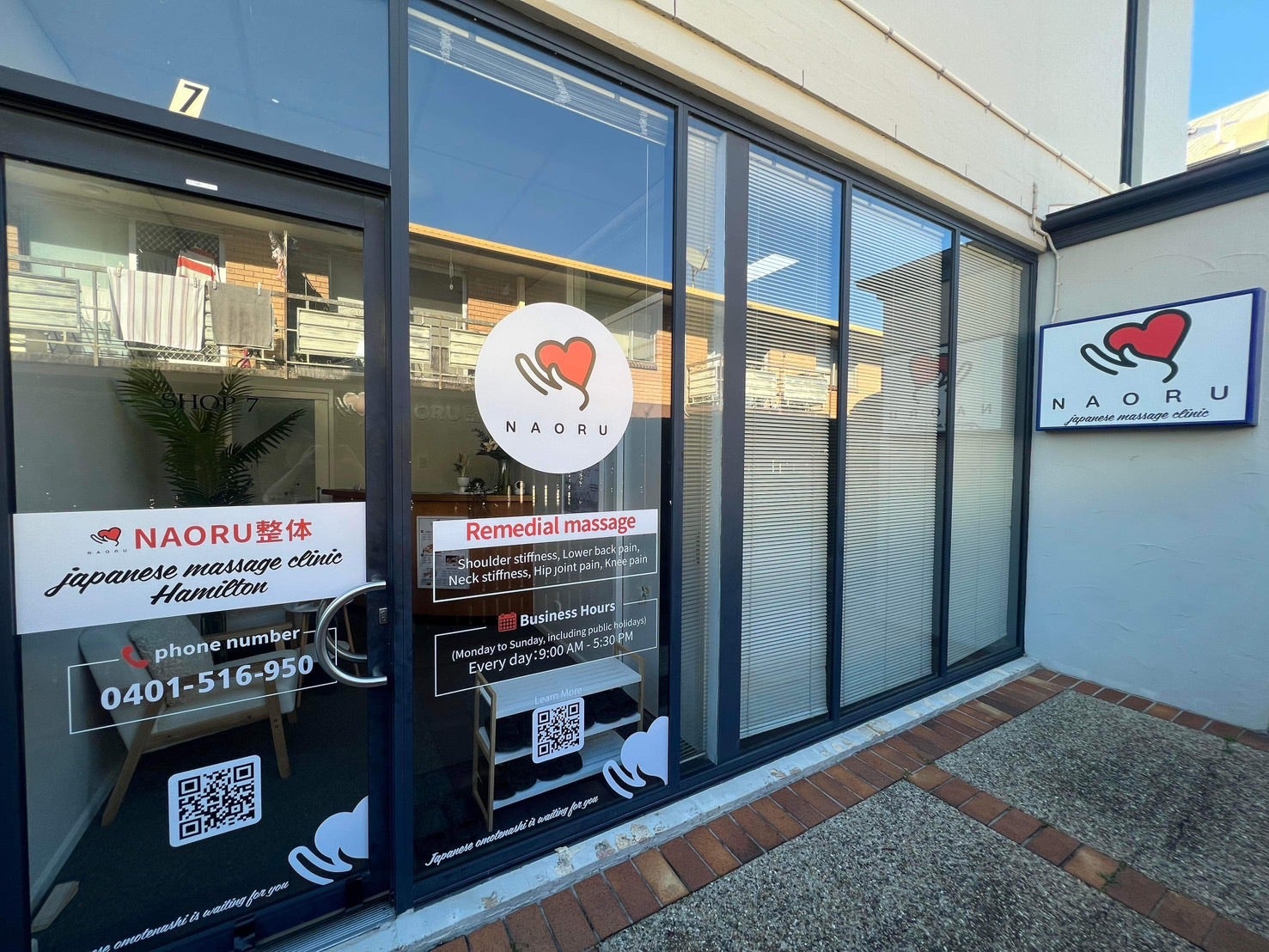 The building on the first floor opposite Grill'd Ascot.