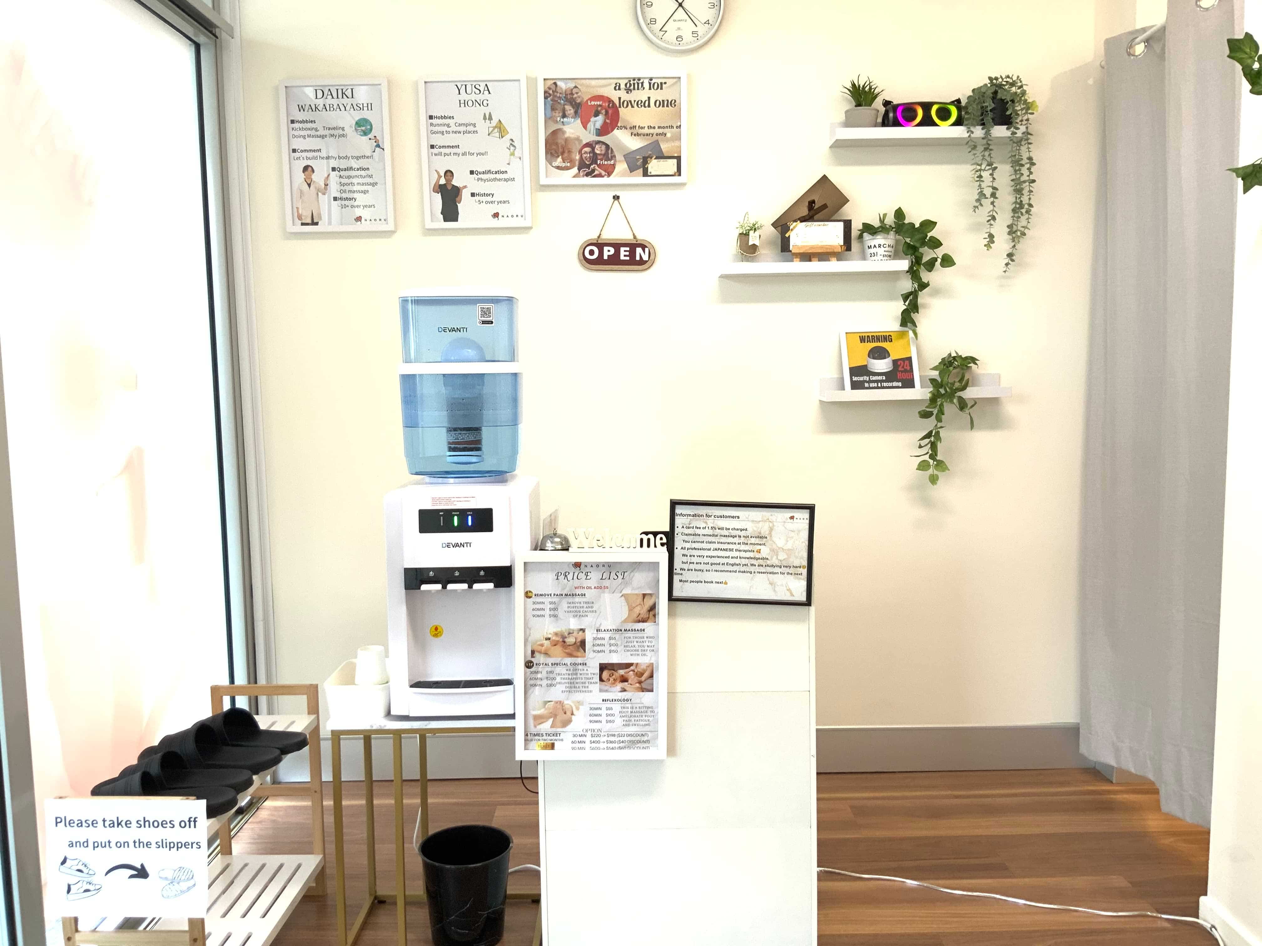 Reception 2